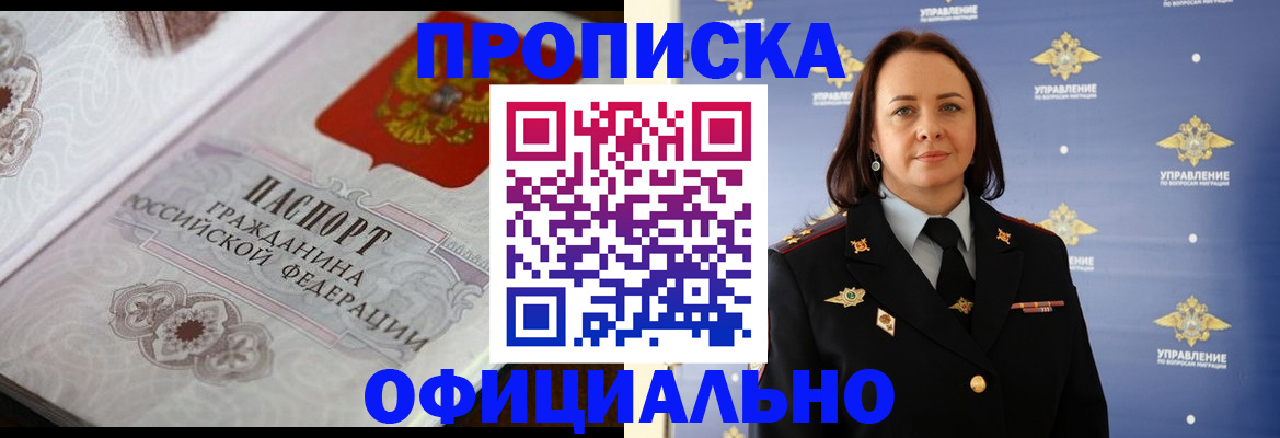 форма 3 в Новопавловске